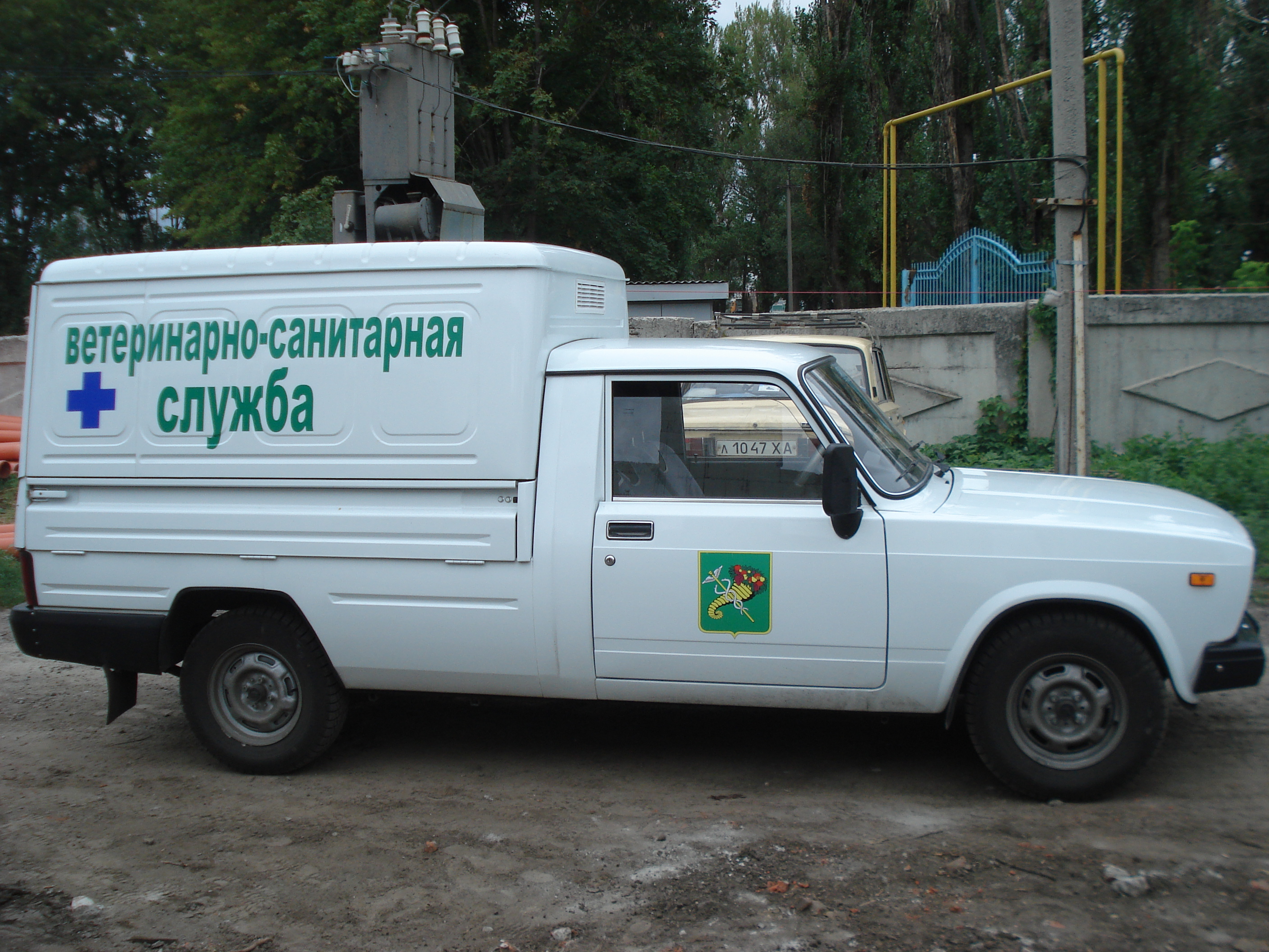 служба отлова животных г.Харькова